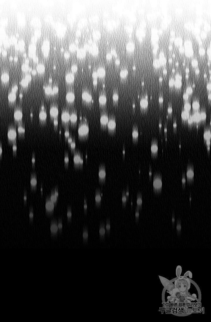 The Duchess 50 Tea Recipes Chapter 64 Page 54