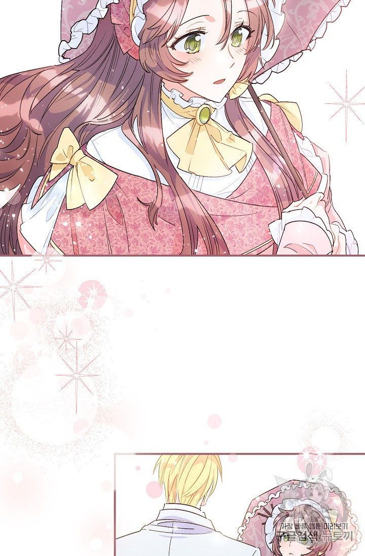 The Duchess 50 Tea Recipes Chapter 64 Page 63