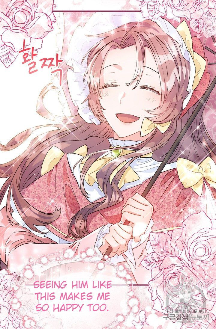 The Duchess 50 Tea Recipes Chapter 64 Page 67