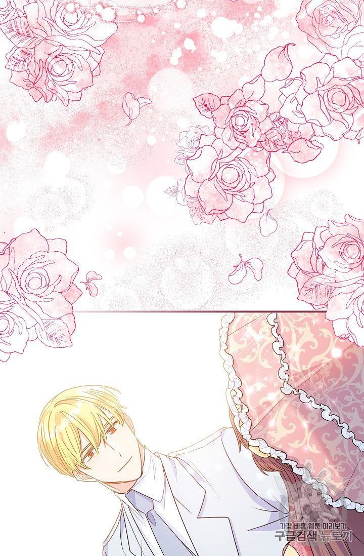 The Duchess 50 Tea Recipes Chapter 64 Page 68