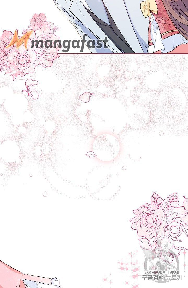 The Duchess 50 Tea Recipes Chapter 64 Page 69