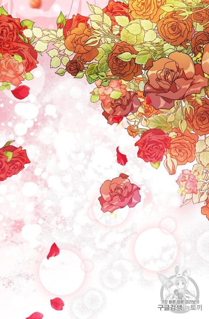 The Duchess 50 Tea Recipes Chapter 64 Page 72