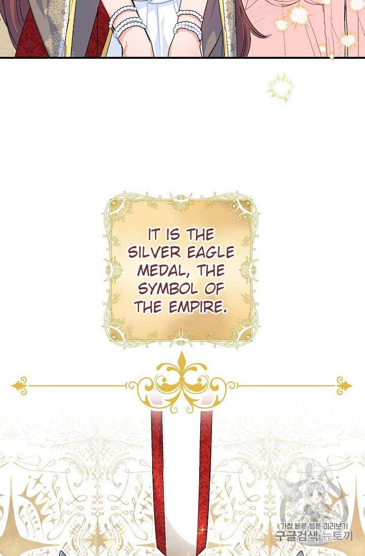 The Duchess 50 Tea Recipes Chapter 65 Page 18