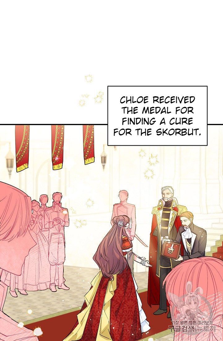 The Duchess 50 Tea Recipes Chapter 65 Page 20