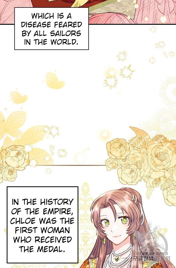 The Duchess 50 Tea Recipes Chapter 65 Page 21