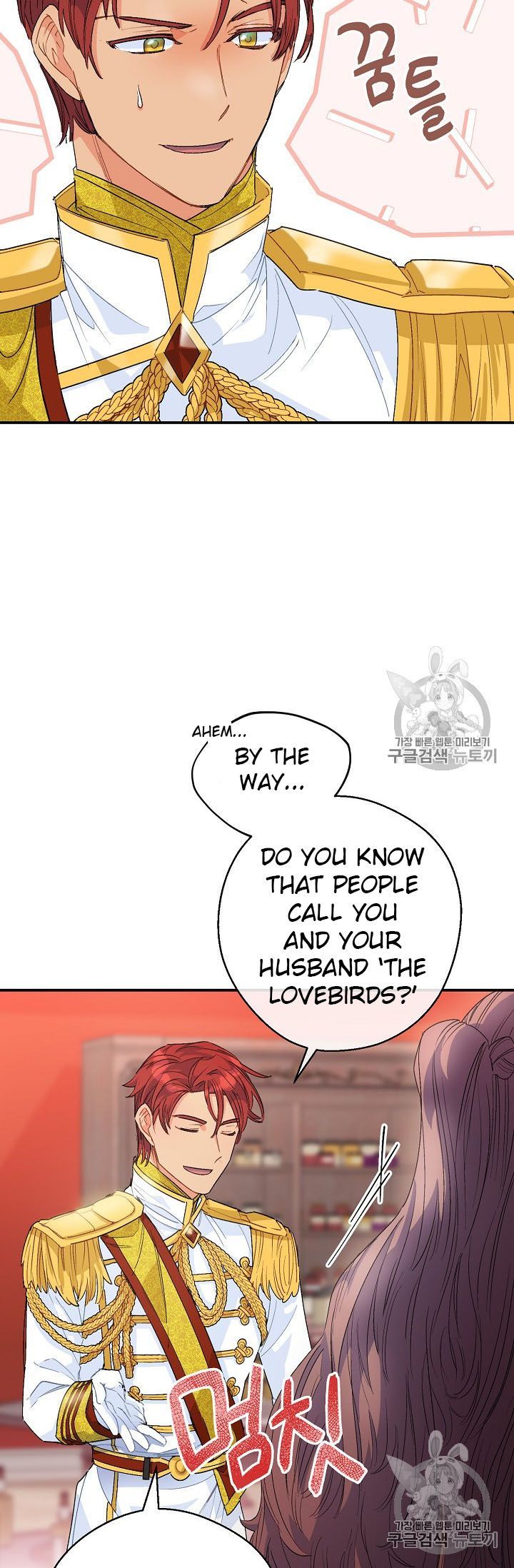 The Duchess 50 Tea Recipes Chapter 65 Page 27