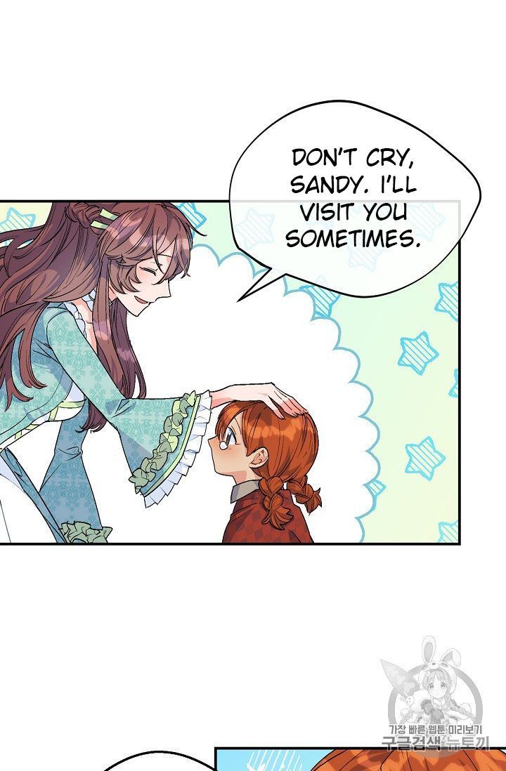 The Duchess 50 Tea Recipes Chapter 65 Page 3