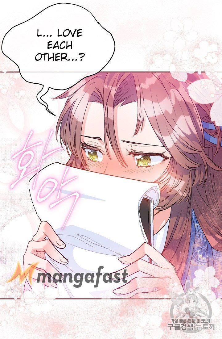 The Duchess 50 Tea Recipes Chapter 65 Page 30