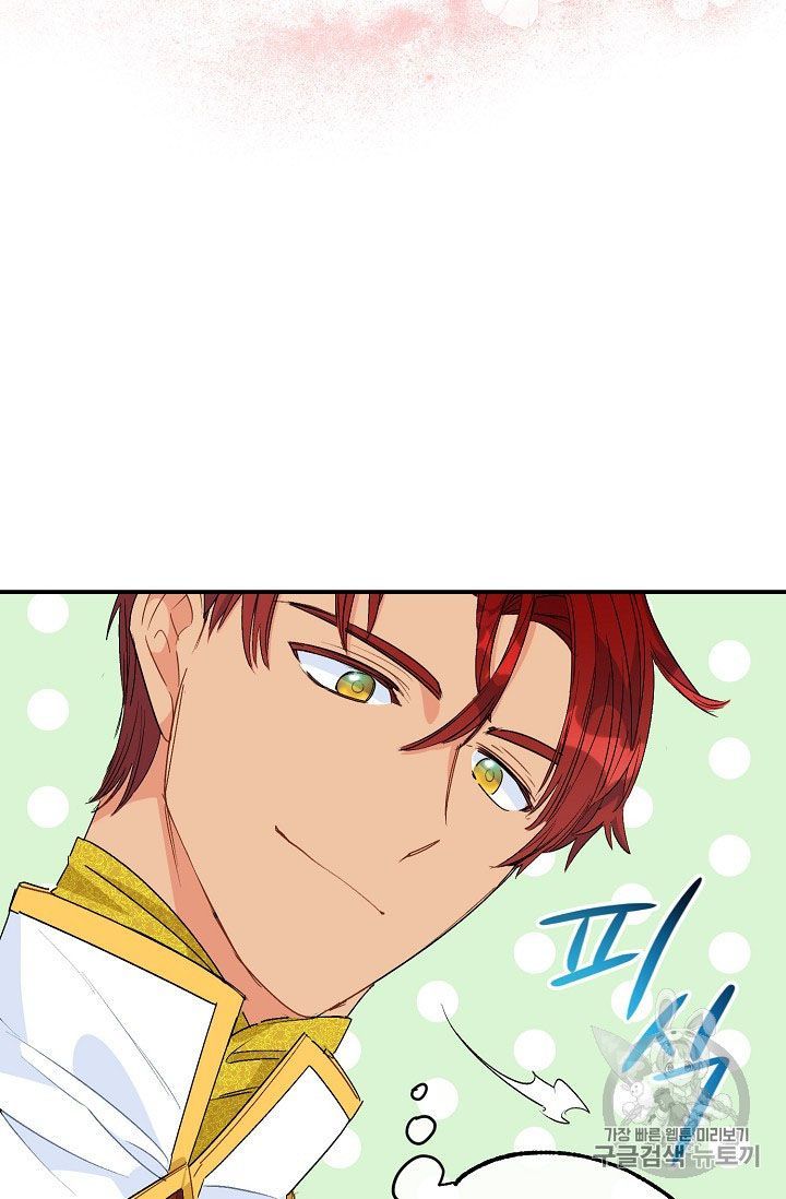 The Duchess 50 Tea Recipes Chapter 65 Page 31