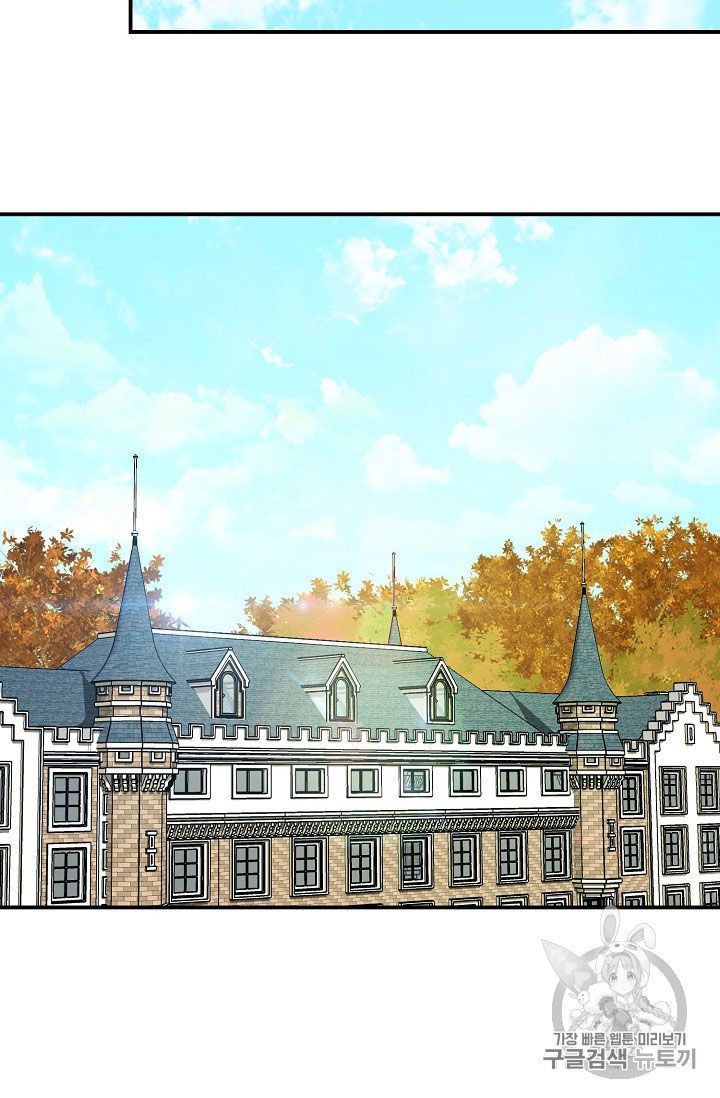 The Duchess 50 Tea Recipes Chapter 65 Page 33