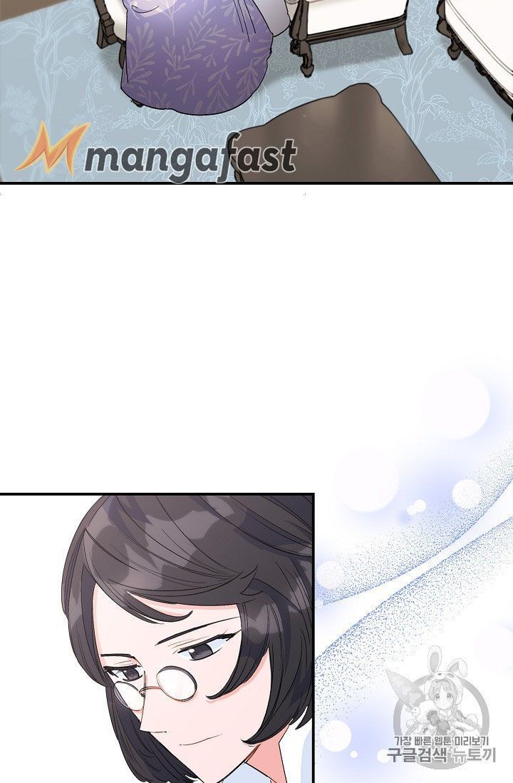 The Duchess 50 Tea Recipes Chapter 65 Page 35