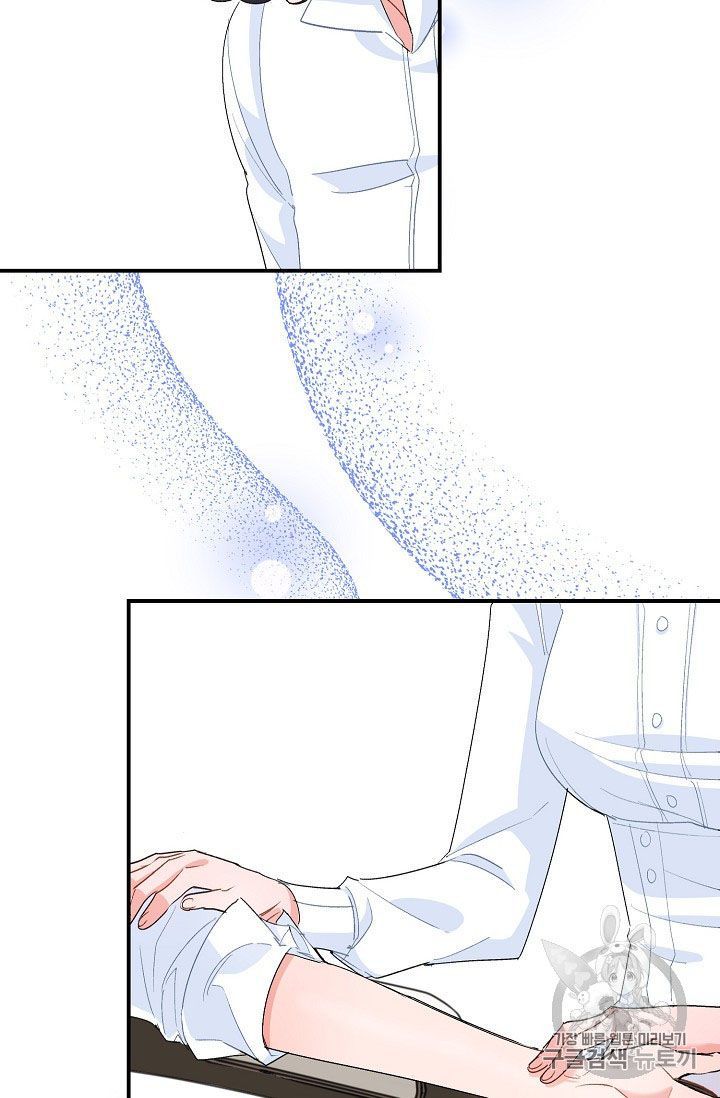 The Duchess 50 Tea Recipes Chapter 65 Page 36