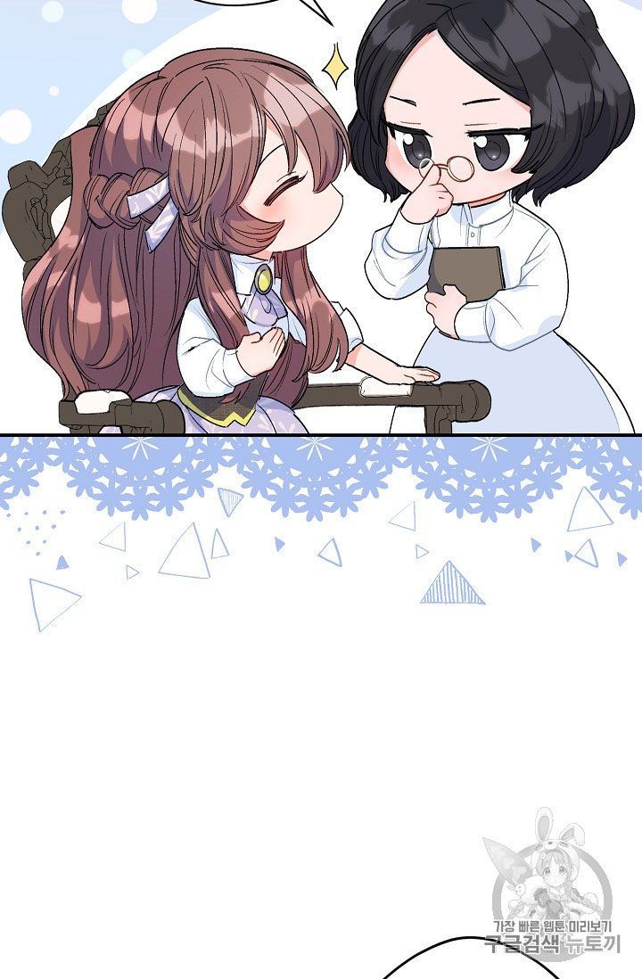 The Duchess 50 Tea Recipes Chapter 65 Page 38