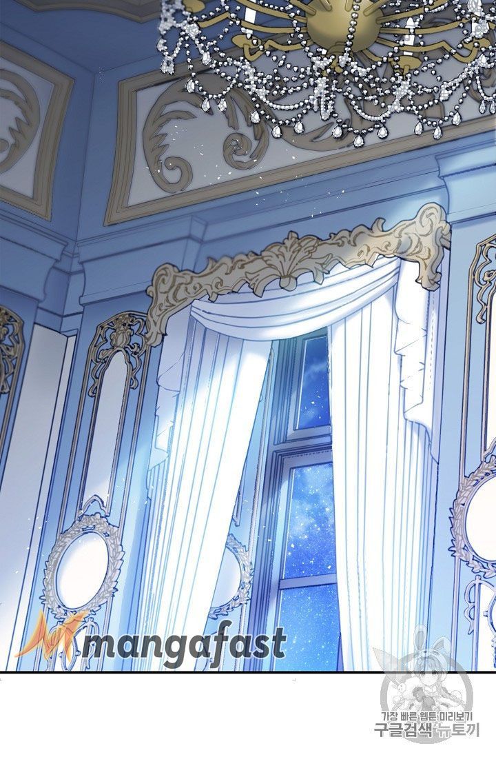 The Duchess 50 Tea Recipes Chapter 65 Page 60