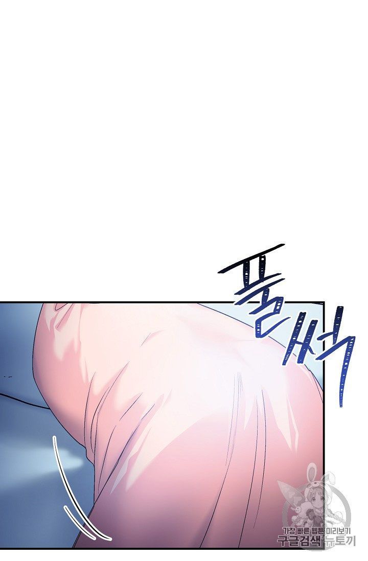 The Duchess 50 Tea Recipes Chapter 65 Page 61