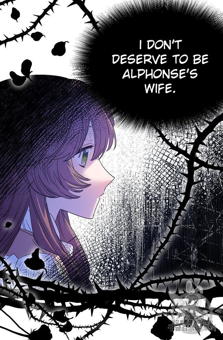 The Duchess 50 Tea Recipes Chapter 65 Page 68