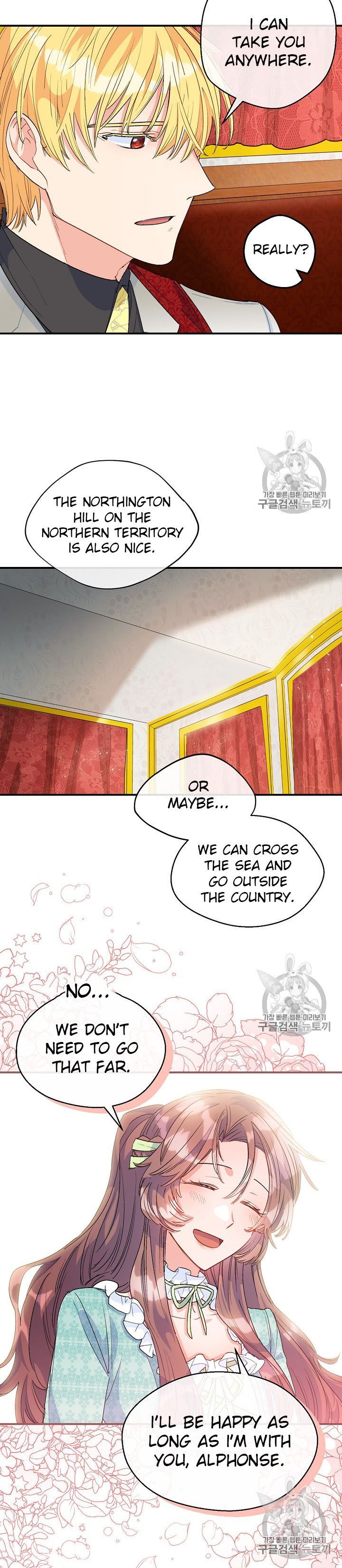 The Duchess 50 Tea Recipes Chapter 65 Page 8