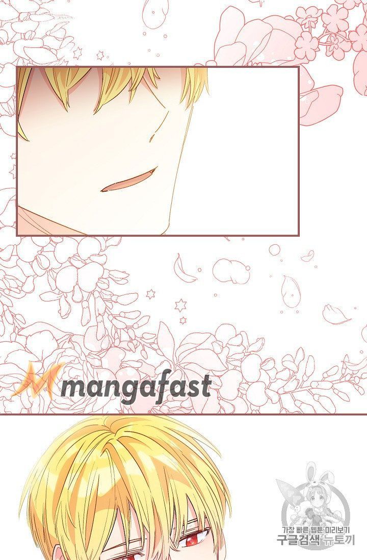 The Duchess 50 Tea Recipes Chapter 65 Page 9