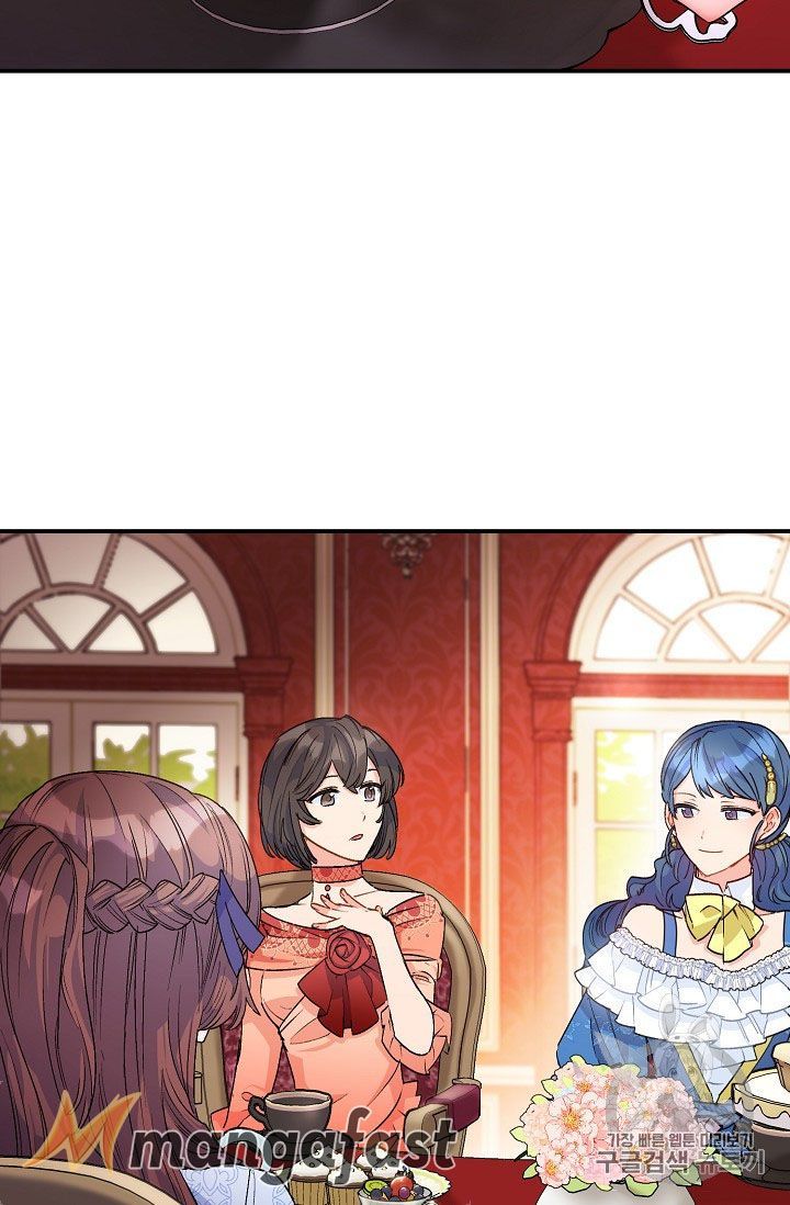 The Duchess 50 Tea Recipes Chapter 66 Page 11