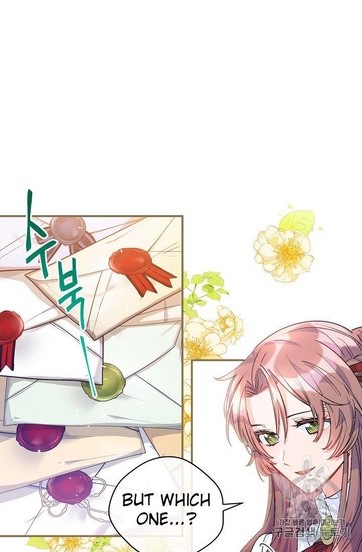 The Duchess 50 Tea Recipes Chapter 66 Page 2