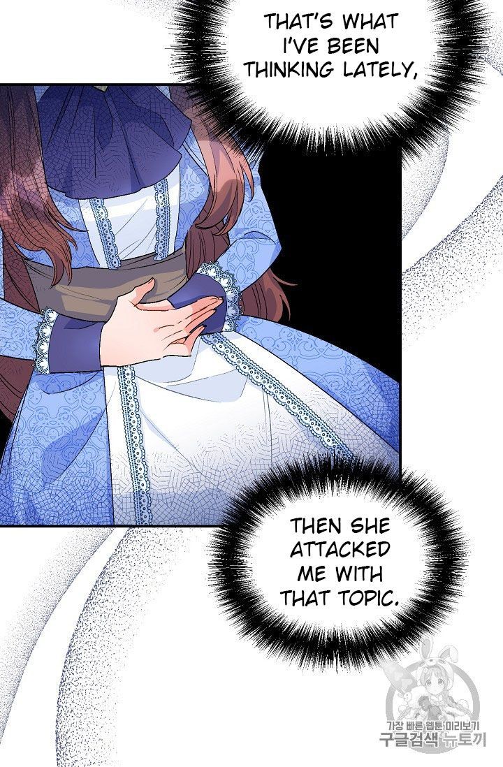 The Duchess 50 Tea Recipes Chapter 66 Page 20