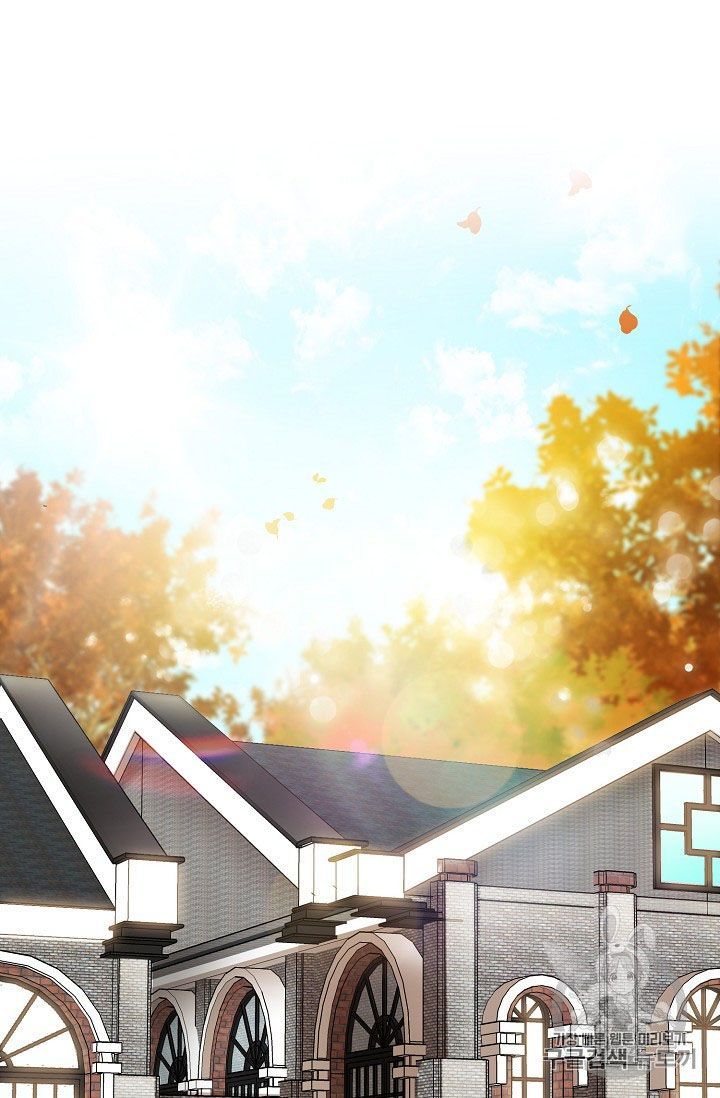 The Duchess 50 Tea Recipes Chapter 66 Page 22