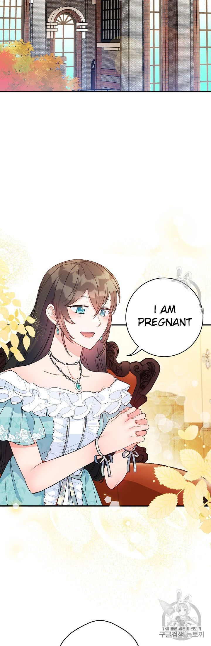 The Duchess 50 Tea Recipes Chapter 66 Page 23