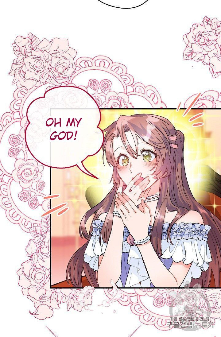 The Duchess 50 Tea Recipes Chapter 66 Page 25