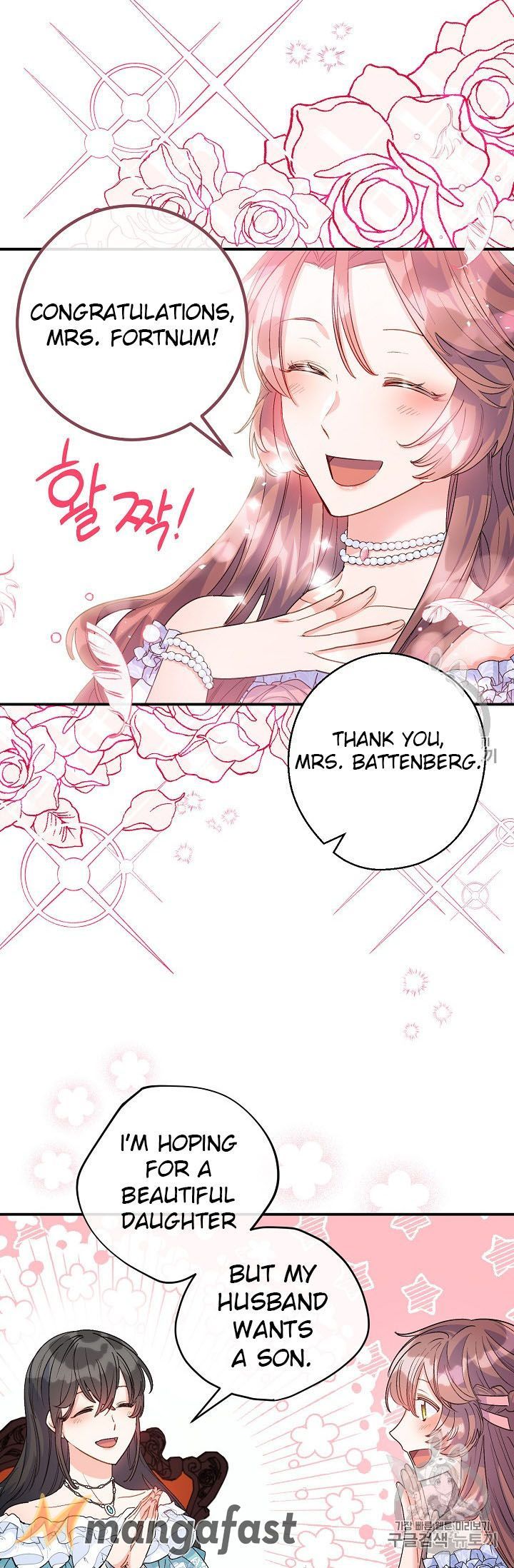 The Duchess 50 Tea Recipes Chapter 66 Page 26