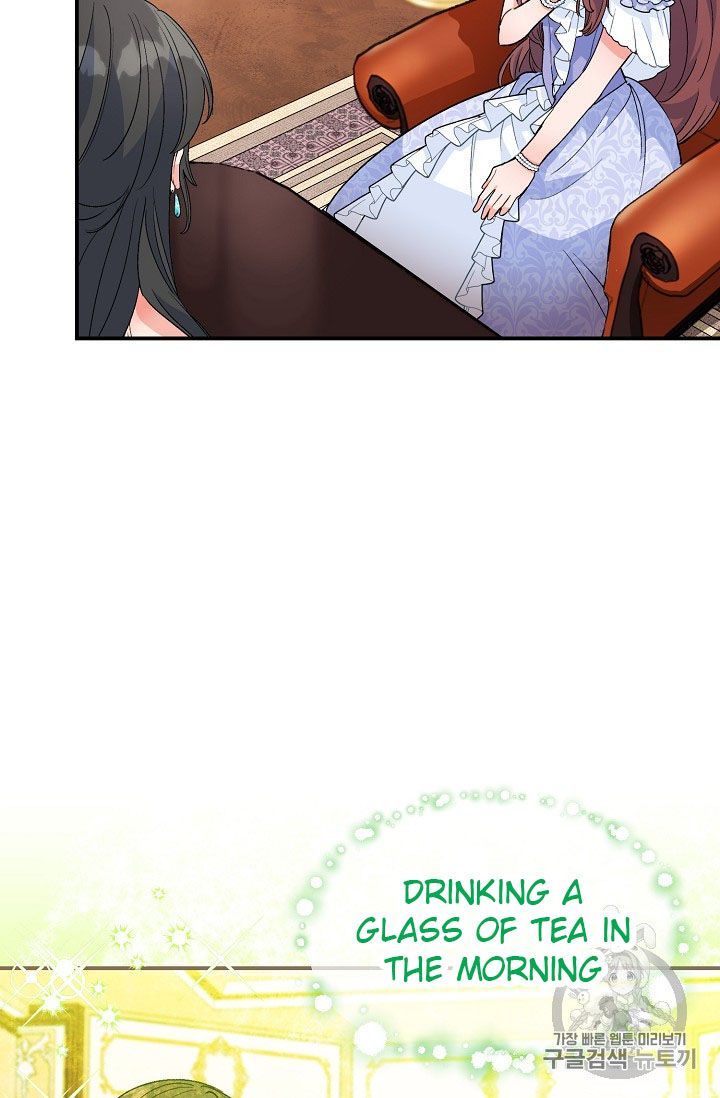 The Duchess 50 Tea Recipes Chapter 66 Page 29