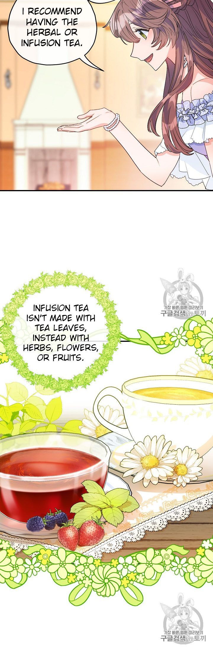 The Duchess 50 Tea Recipes Chapter 66 Page 38