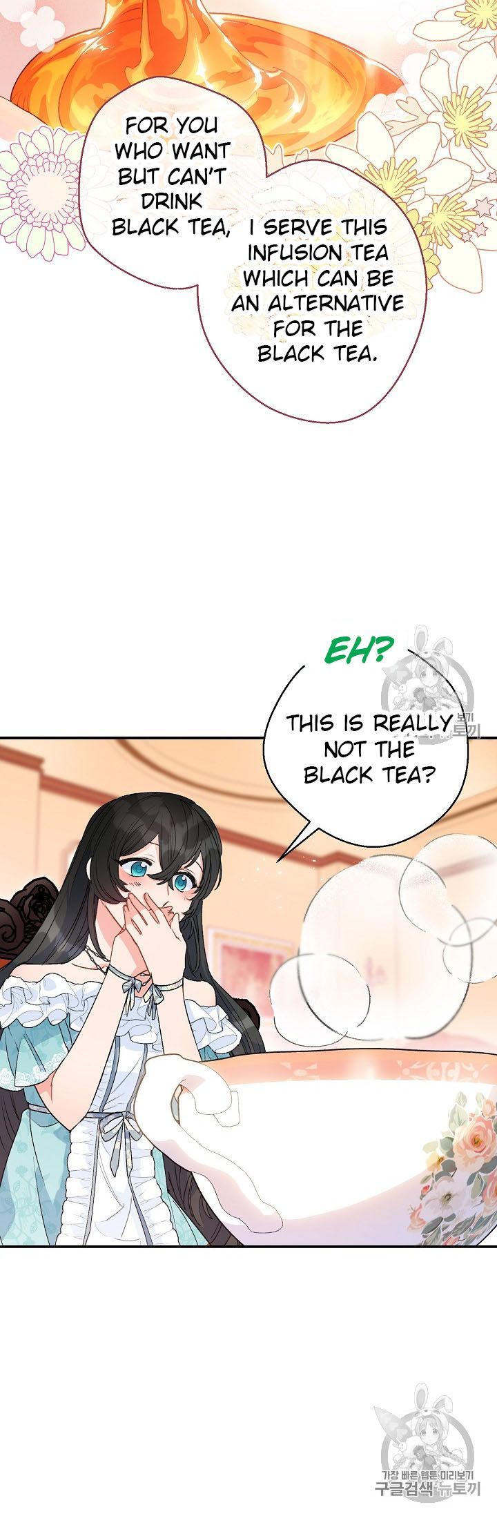 The Duchess 50 Tea Recipes Chapter 66 Page 44