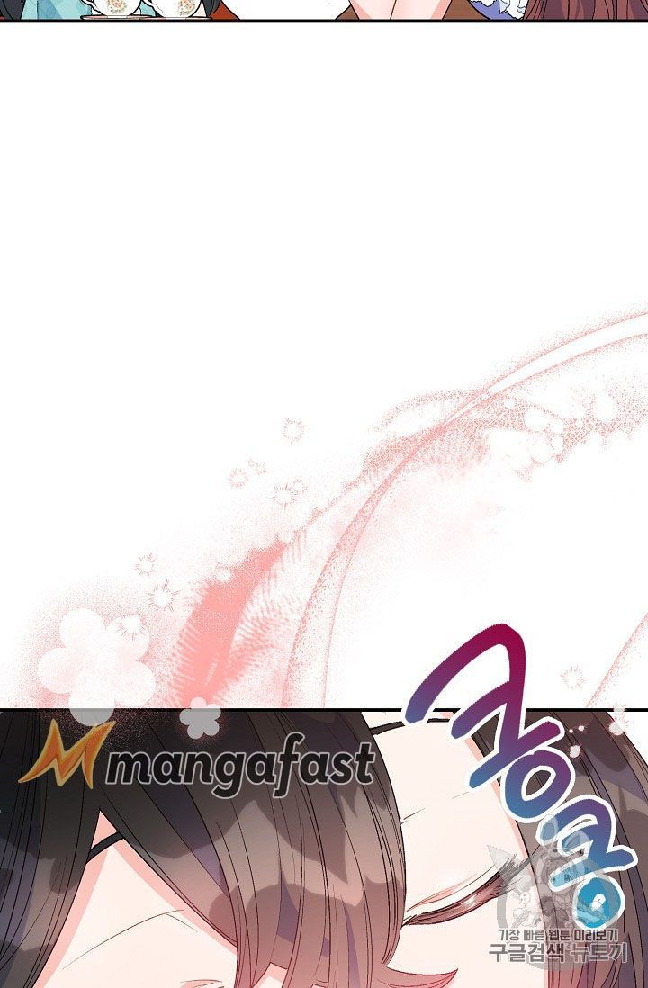 The Duchess 50 Tea Recipes Chapter 66 Page 46