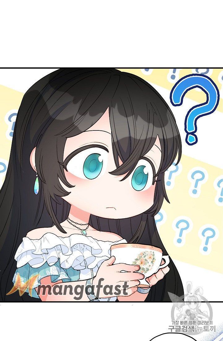 The Duchess 50 Tea Recipes Chapter 66 Page 56