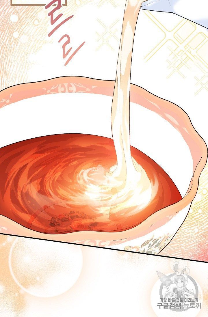 The Duchess 50 Tea Recipes Chapter 66 Page 64