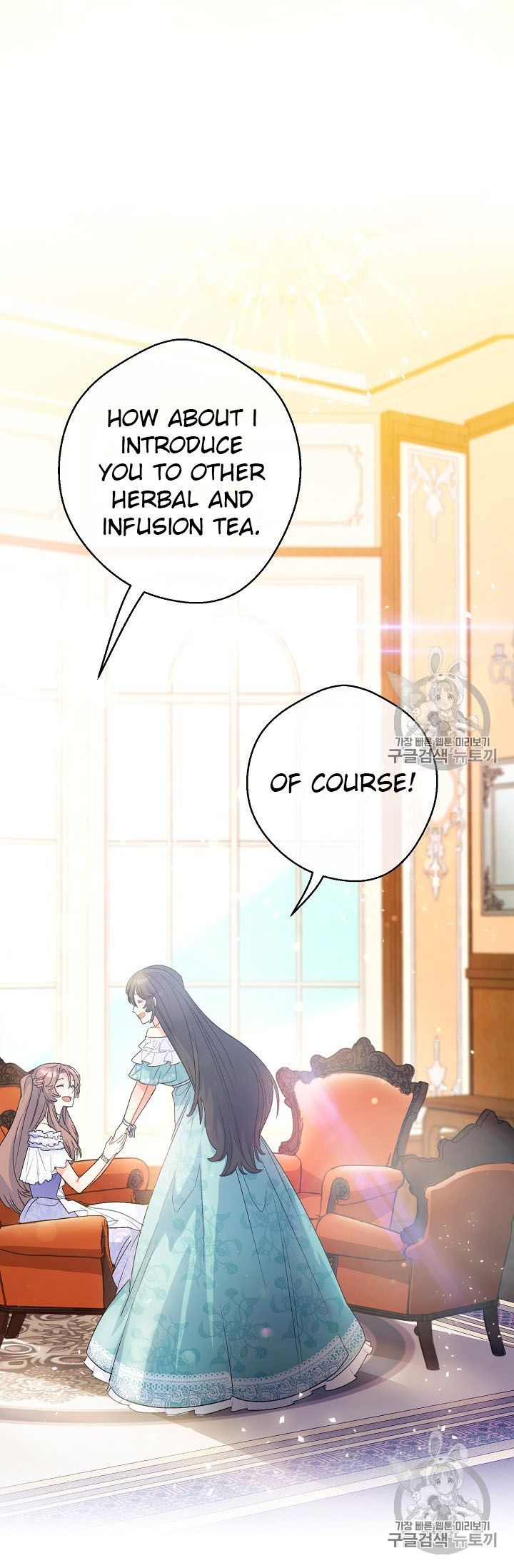 The Duchess 50 Tea Recipes Chapter 66 Page 70