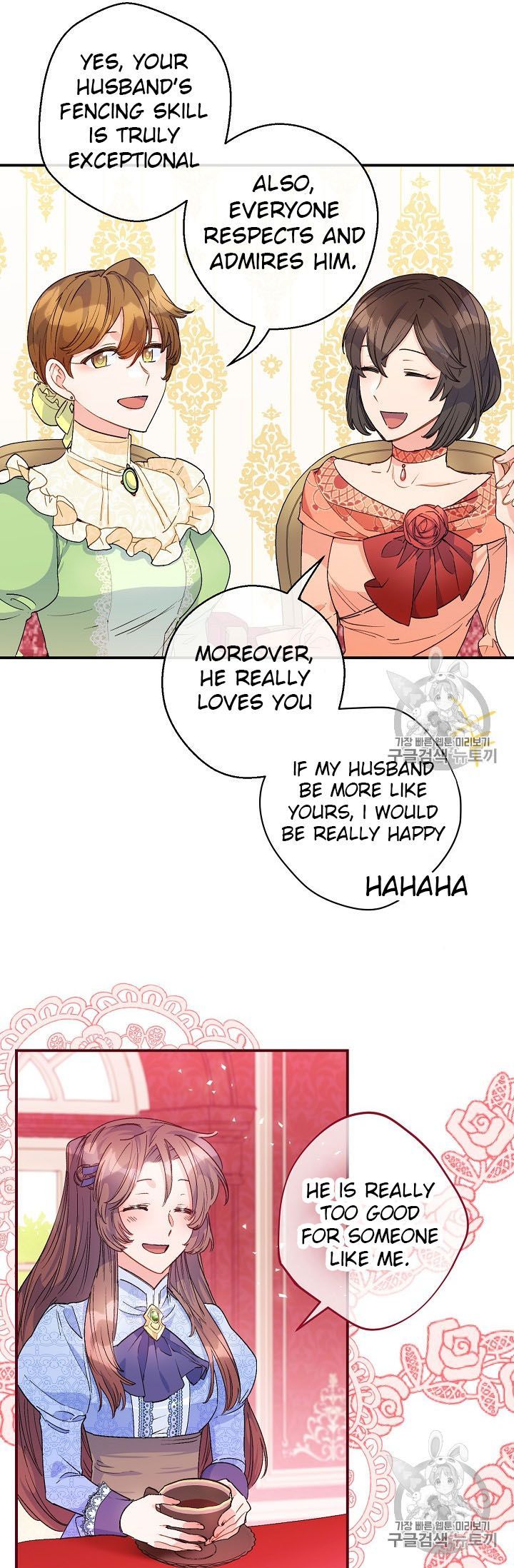 The Duchess 50 Tea Recipes Chapter 66 Page 8