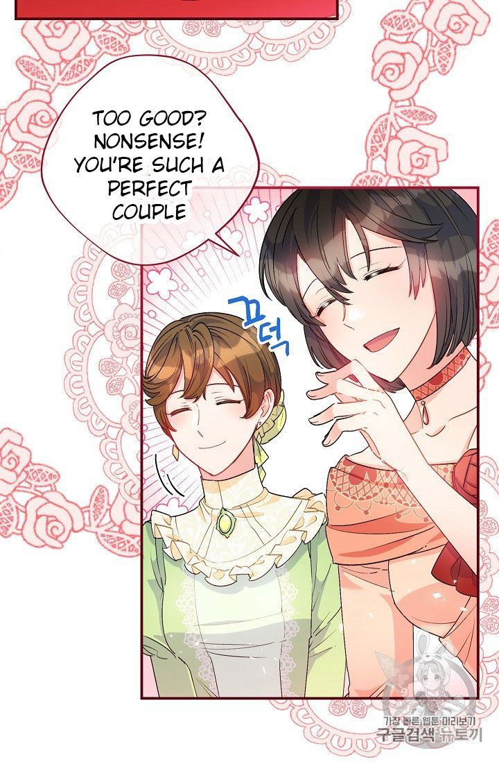 The Duchess 50 Tea Recipes Chapter 66 Page 9