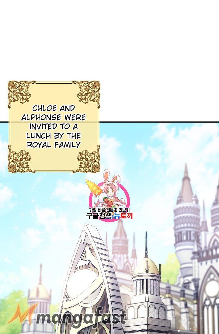 The Duchess 50 Tea Recipes Chapter 67 Page 1