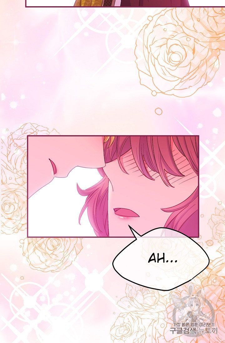 The Duchess 50 Tea Recipes Chapter 67 Page 17