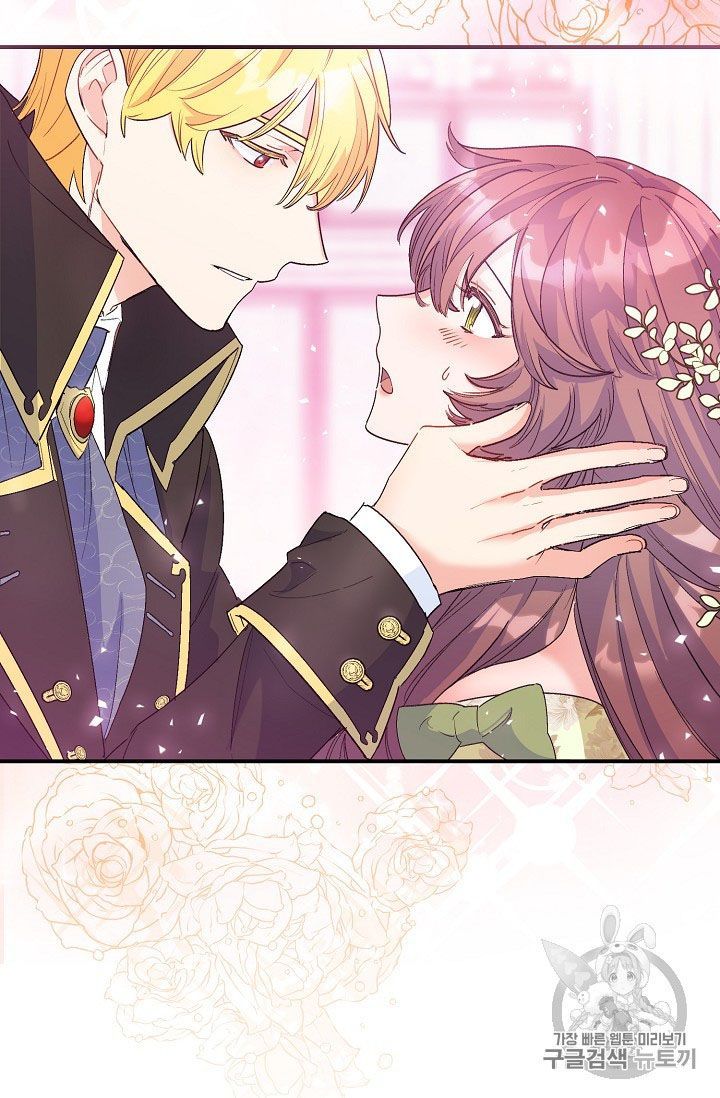 The Duchess 50 Tea Recipes Chapter 67 Page 18