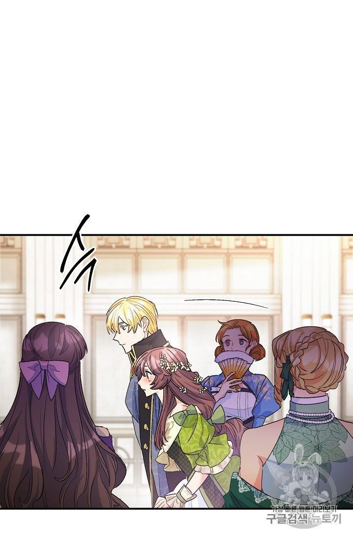 The Duchess 50 Tea Recipes Chapter 67 Page 20