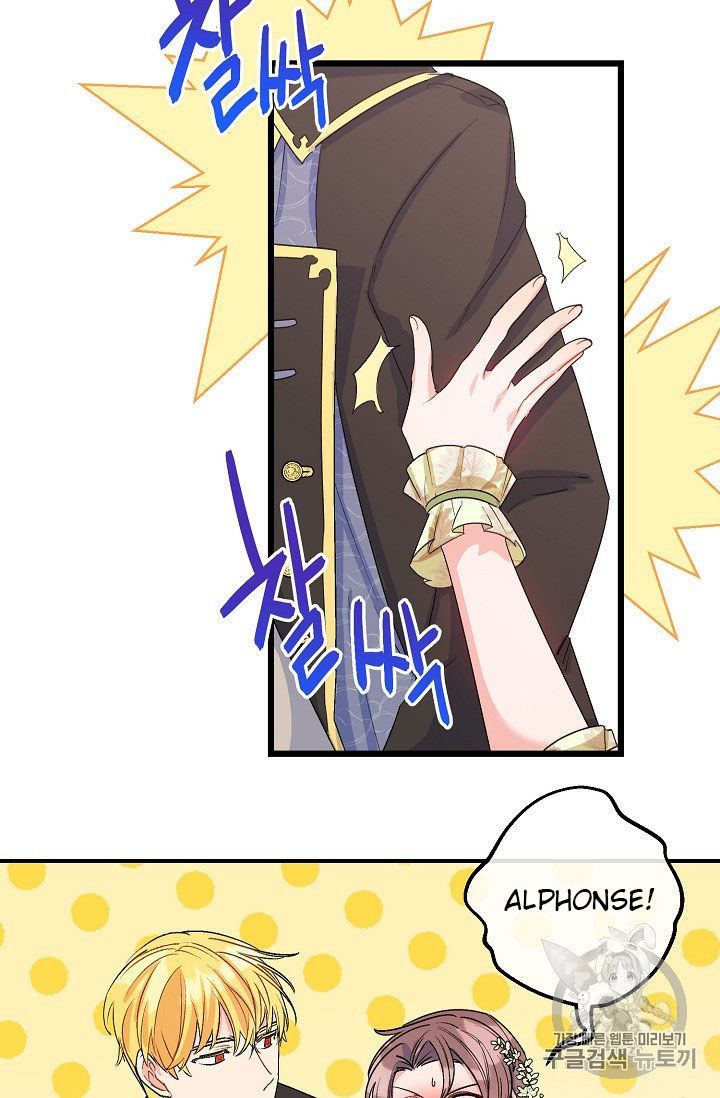 The Duchess 50 Tea Recipes Chapter 67 Page 25