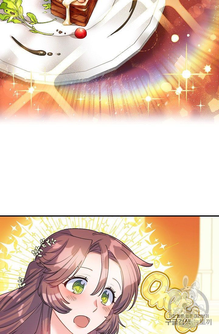 The Duchess 50 Tea Recipes Chapter 67 Page 36