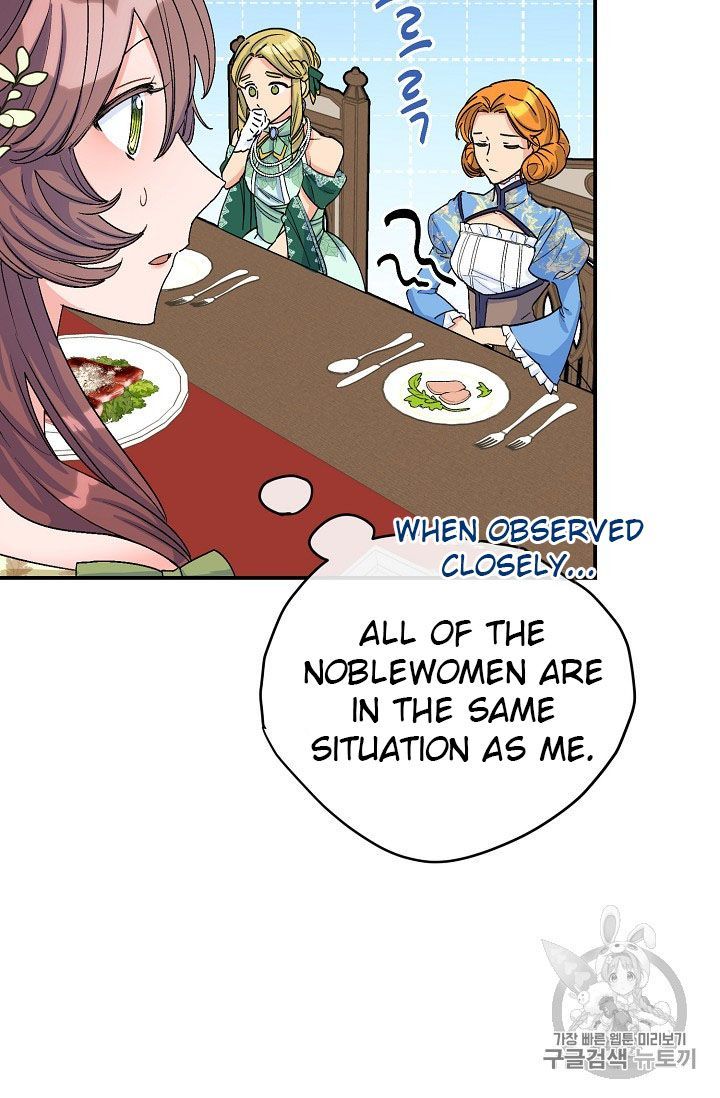 The Duchess 50 Tea Recipes Chapter 67 Page 39