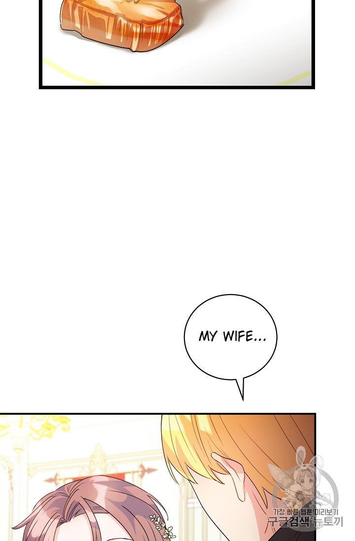 The Duchess 50 Tea Recipes Chapter 67 Page 46