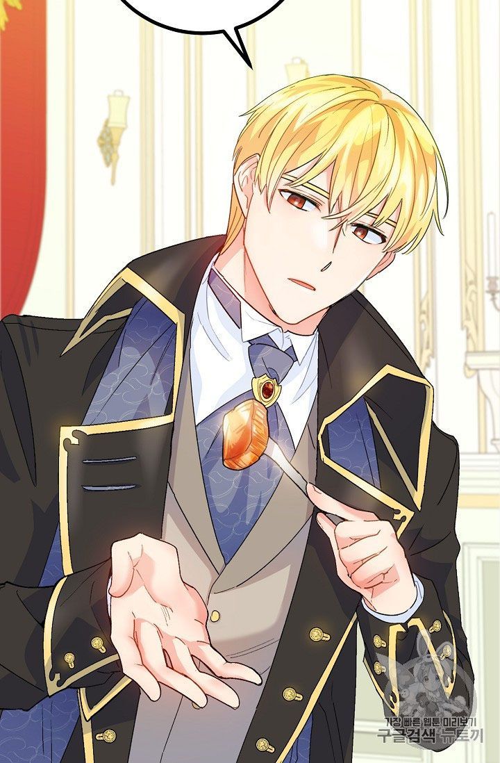 The Duchess 50 Tea Recipes Chapter 67 Page 48