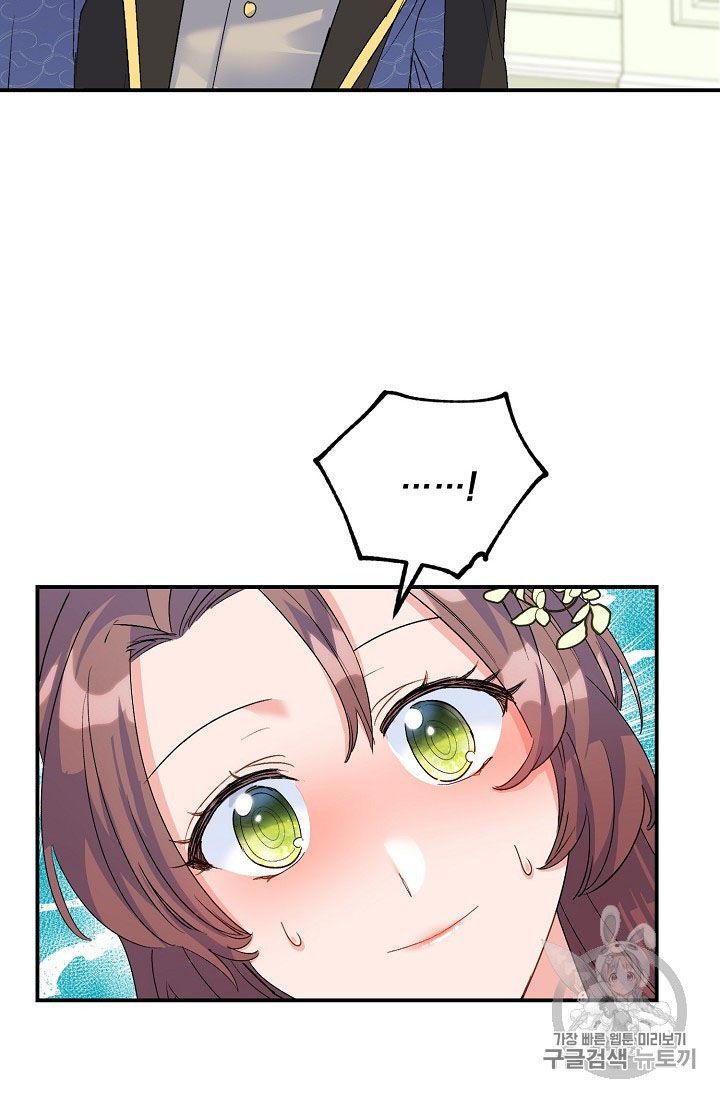 The Duchess 50 Tea Recipes Chapter 67 Page 49