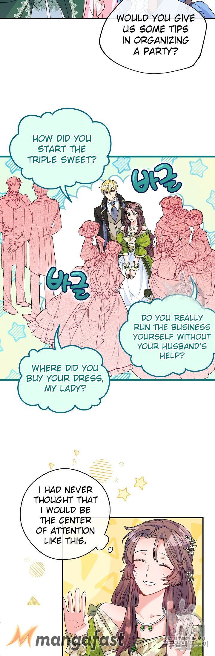 The Duchess 50 Tea Recipes Chapter 67 Page 5