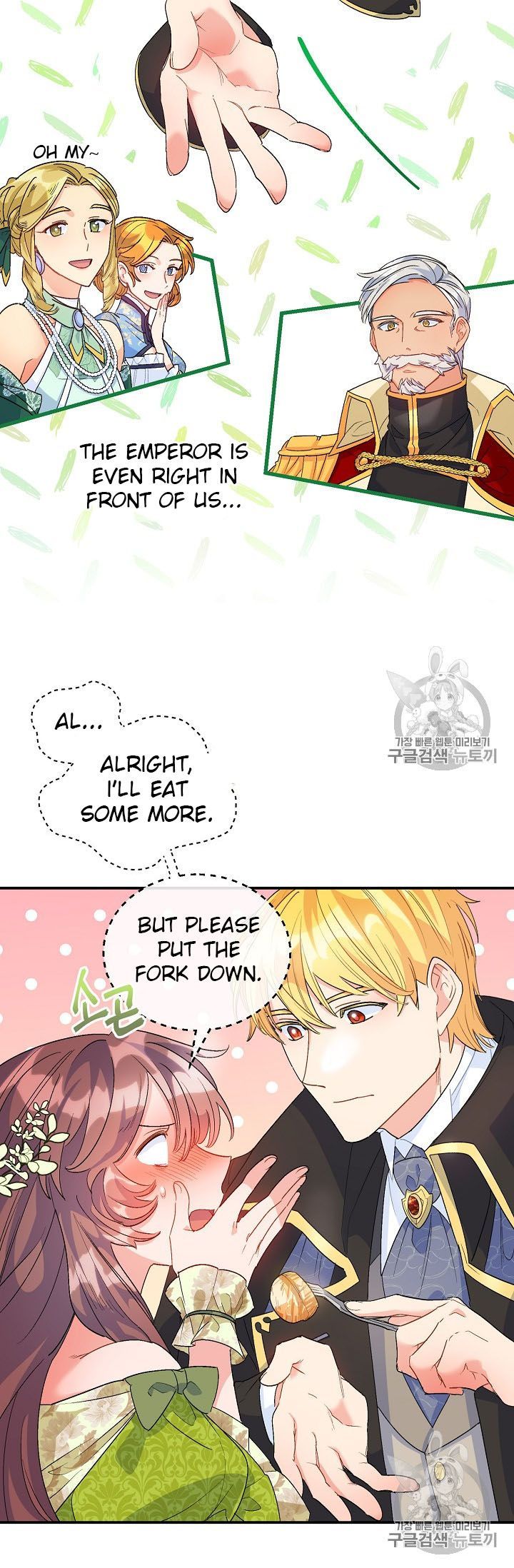 The Duchess 50 Tea Recipes Chapter 67 Page 51